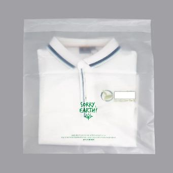 Treetop Biopak Garment Bag White